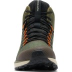 Bocanci Columbia Trailstorm Mid Waterproof Verde | winteroutlet.ro