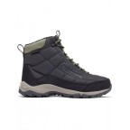 Ghete Columbia Firecamp Boot Gri | winteroutlet.ro