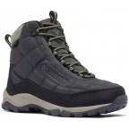 Ghete Columbia Firecamp Boot Gri | winteroutlet.ro